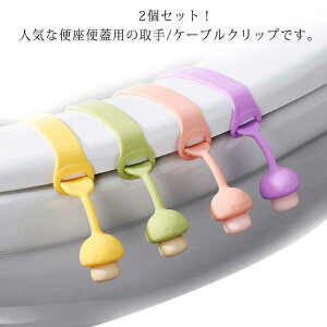 ֍グ  ֍nh yz֍ ֍̎ R gCt^[ P[uNbv  ֍ [  ֍グ \Nbv P[u [o