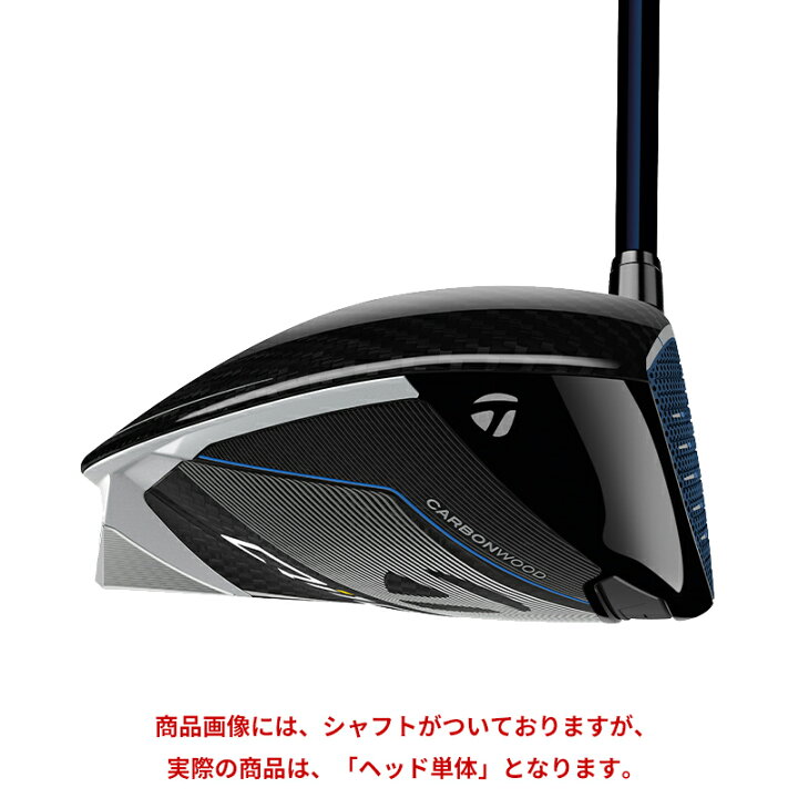 楽天市場】【ヘッド単体】 テーラーメイド Qi10 ドライバー 