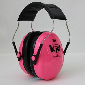 子供用 防音 イヤーマフ ヘッドホン 3M スリーエム PELTOR ペルター H510AK-442-GB/RE キッズ 幼児 赤ちゃん ライブ コンサート スポーツ 耳栓 聴覚過敏 自閉症