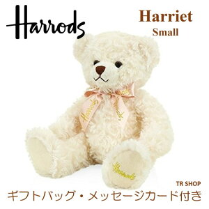 テディベア ぬいぐるみの人気商品 通販 価格比較 価格 Com