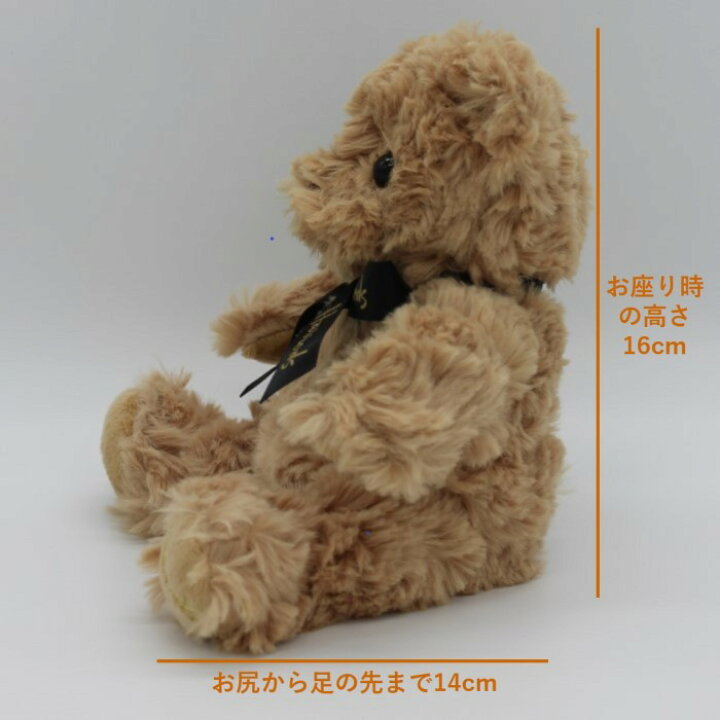 楽天市場】ぬいぐるみ くま ギフトバッグ メッセージカード 付き 