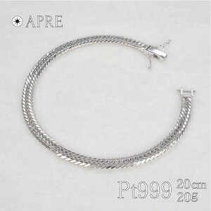 v`i 약 gv12 20cm 20g ǌ}[N v`i `F[ 12ʃgv \ Pt999 LwC Vi v`iuXbgY 약uX v`i약uXbg Y 