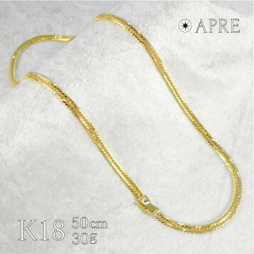 楽天市場】ジュエリーマキ K18 喜平ネックレス 2面シングル 40cm 30g 