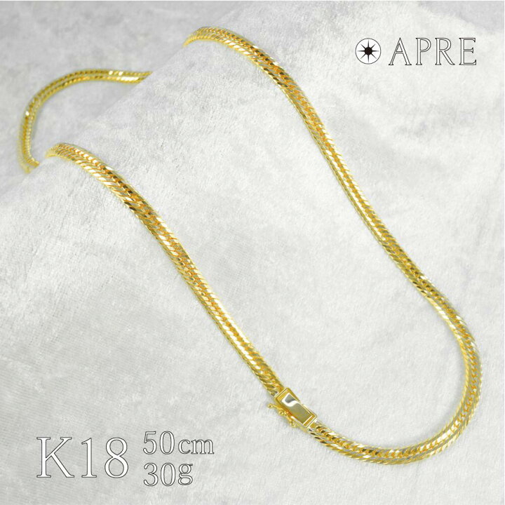 楽天市場】喜平 ネックレス K18 トリプル12面 50cm 30g 造幣局検定刻印 