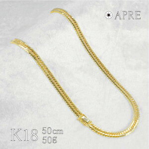 약 lbNX K18 gv12 50cm 50g ǌ荏 S[h LwC `F[ 12ʃgv \ 18 750 Vi 약lbNX Y S[hlbNX k18 약`F[ S[h`