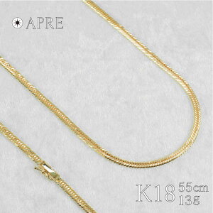 약 lbNX 18 K18 gv12 55cm 13g ǌ荏 S[h `F[ 12ʃgv \ 750 Vi [ 약lbNX Y fB[X S[hlbNX LwC 18K 약lb