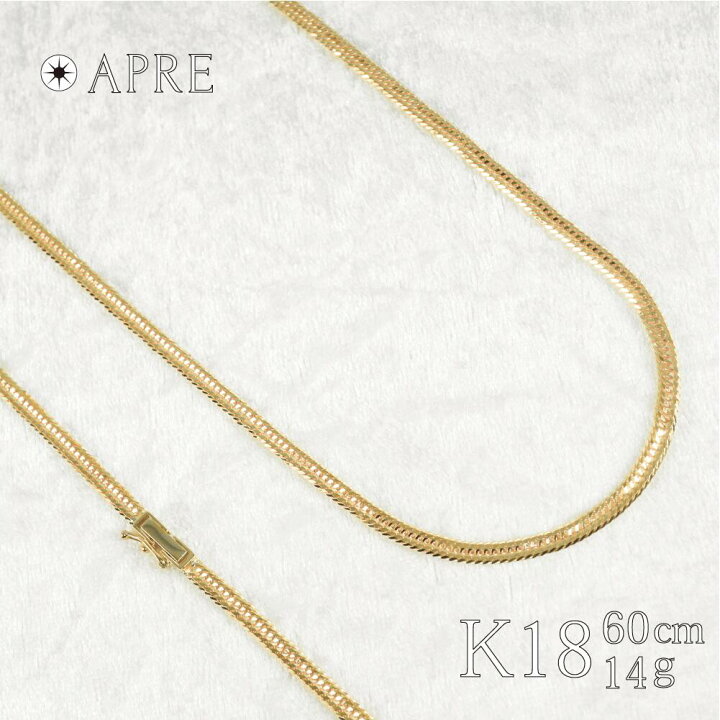 楽天市場】喜平 ネックレス K18 トリプル12面 60cm 14g 造幣局検定刻印  