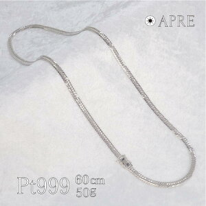 v`i 약 lbNX Pt1000 gv12 60cm 50g ǌ荏 v`i `F[ 12ʃgv \ Pt999 Vi v`i약lbNX lbNX약 v`ilbNX`F[