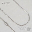 純プラチナ 喜平 ネックレス Pt1000 W6面 50cm 20g 造幣局検定刻印 プラチナ キヘイ チェーン ダブル6面 6面ダブル 六…