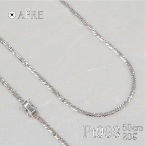 v`i 약 lbNX Pt1000 W6 50cm 20g ǌ荏 v`i LwC `F[ _u6 6ʃ_u Z v`i약lbNX Y fB[X v`i fB[Xv`i 