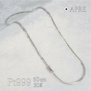 v`i 약 lbNX Pt1000 W6 50cm 30g ǌ荏 v`i LwC `F[ _u6 6ʃ_u Z Pt999 v`ilbNXY v`i`F[lbNX v`i약