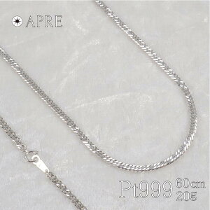 v`i 약 lbNX Pt1000 W6 60cm 20g (22gȏm) ǌ荏 LwC `F[ 약v`ilbNX20g 6ʃ_u Z v`ilbNX`F[ v`i`F[lbN