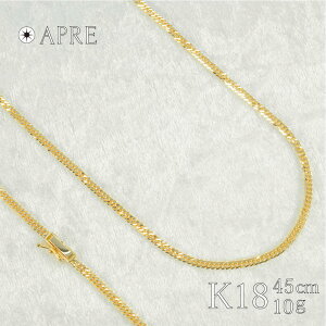 750 약 W6 45cm 10g LwC _u6 6ʃ_u Z 18 ǌ󂠂 K18 lbNX K18 750 Ǖiʌ}[N