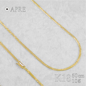 喜平 ネックレス K18 ダブル6面 50cm 10g 造幣局検定刻印 ゴールド キヘイ チェーン 6面ダブル 六面 18金 750 新品