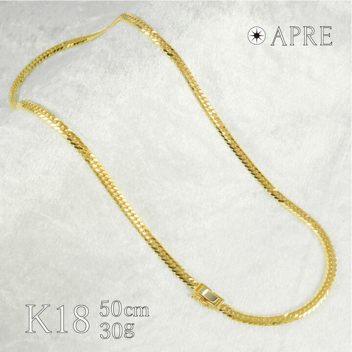 楽天市場】喜平 ネックレス K18 W6面 50cm 30g 造幣局検定刻印  