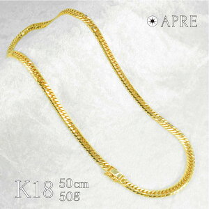 약 lbNX K18 _u6 50cm 50g ǌ荏 S[h LwC `F[ 6ʃ_u Z 18 750 Vi