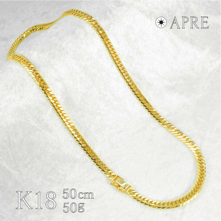 楽天市場】喜平 ネックレス K18 ダブル6面 50cm 50g 造幣局検定刻印 