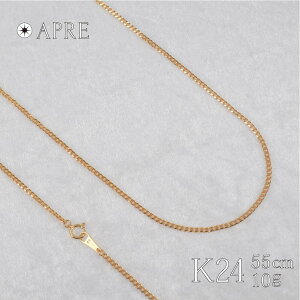 약 lbNX  24 8 55cm 10g ǌ荏 S[h K24 LwC `F[ 8ʃVO 24 ̃lbNX Y 약`F[lbNX  lbNX `F[ 약`F[