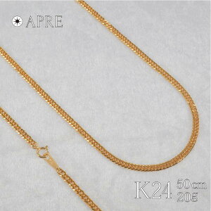 약 lbNX 24  W6 50cm 20g ǌ荏 S[h 약lbNX6ʃ_u lbNX  약`F[ lbNX S[hlbNX약 K24 fB[X Y 