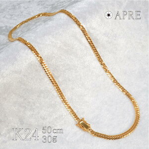 약 lbNX 24  W6 50cm 30g ǌ荏 S[h 약lbNX6ʃ_u lbNX  약`F[ lbNX S[hlbNX약 K24 fB[X Y 