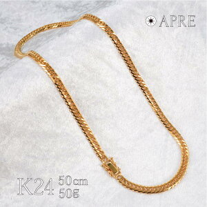 약 lbNX 24  W6 50cm 50g ǌ荏 S[h 약lbNX6ʃ_u lbNX  약`F[ lbNX S[hlbNX약 K24 fB[X Y 