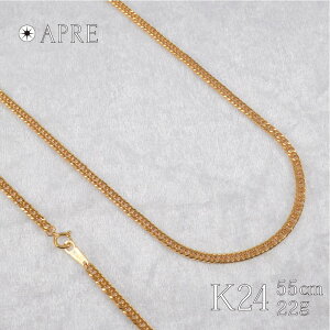 약 lbNX 24  W6 55cm 22g  LwC _u 6 Z ǌ荏 K24 Vi lbNX약 S[hlbNXY 약`F[lbNX 6ʃ_u 약lbNX6