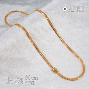 약 lbNX 24  W6 60cm 50g (53gȏm) ǌ荏 K24 _uXgbp[ LwC _u6 6ʃ_u `F[Y ̃lbNX Vi Y { S[h