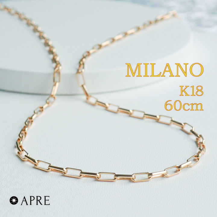 新品】K18YG ネックレス 新品 K18YG ダイヤモンド ペンダント  