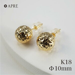 K18YGsAX K18 ~[Jbg {[sAX a10mm 750 18 K18Lb`t fB[X