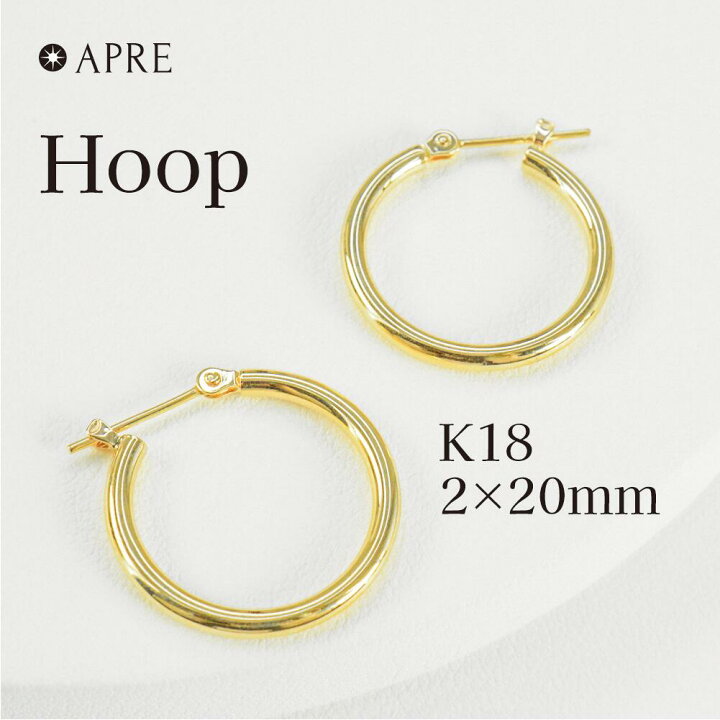 楽天市場】フープピアス K18 イエローゴールド K18刻印 18金 シンプル  