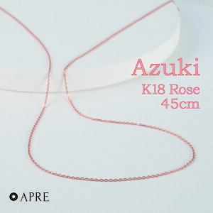 K18 ローズゴールド 小豆チェーン ネックレス 45cm 4面カット スライドアジャスター 長さ調整可能 アズキ あずき 女性 K18PG レディース 18K チェーンネックレス 国産 ジュエリー 18金 ピンクゴー