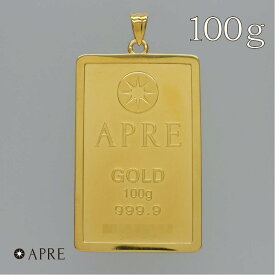 【新品】 24金 純金 インゴット ペンダントトップ 100g ゴールドバー APRE GOLD BAR