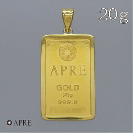 【新品】 24金 純金 インゴット ペンダントトップ 20g ゴールドバー APRE GOLD BAR