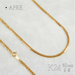 약 lbNX 24  T6 50cm 9g ǌ荏 S[h 약lbNX6ʃgv lbNX  약`F[ lbNX S[hlbNX약 K24 fB[X Y