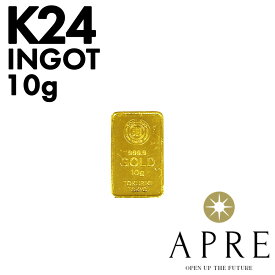 【中古AB/使用感小】 インゴット 純金 インゴット 24金 10g 徳力本店 流通品 K24 延べ棒 ゴールド バー ゴールド 20412578