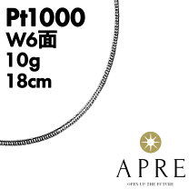 楽天市場】石福 プラチナ 10gの通販