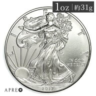 【お買い物マラソン ポイント2倍 9/19 20:00～9/24 01:59まで】アメリカ イーグル銀貨 リバティ シルバー…