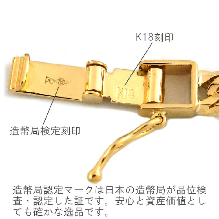 楽天市場】喜平 ネックレス K18 トリプル12面 50cm 30g 造幣局検定刻印  