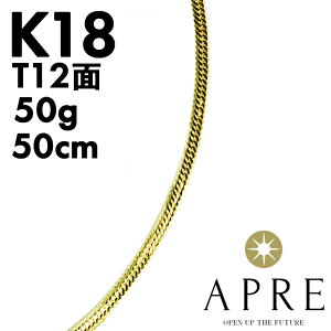 �y�V�i�z�l�b�N���X 750 �약 �g���v��12�� 50cm 50g �L�w�C 12�ʃg���v�� �\��� 18�� �����ǌ��󂠂� K18 750����
