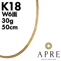 楽天市場】喜平 6面 ダブル 30g 50cmの通販