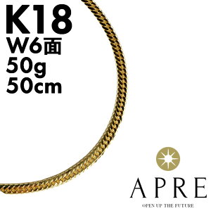 �y�V�i�z�l�b�N���X 750 �약 W6�� 50cm 50g �L�w�C �_�u��6�� 6�ʃ_�u�� �Z�� 18�� �����ǌ��󂠂� K18 750����
