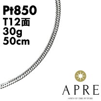 楽天市場】喜平 ネックレス トリプル12面 30g 50cmの通販