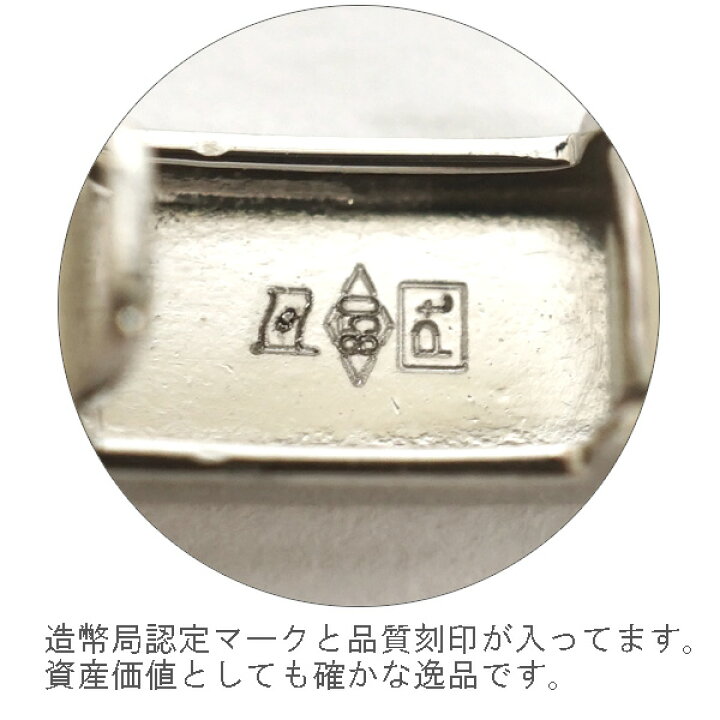 楽天市場】喜平 ネックレス Pt850 W6面 50cm 30g 造幣局検定刻印  