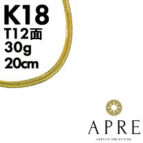 楽天市場】k18 12面 30gの通販