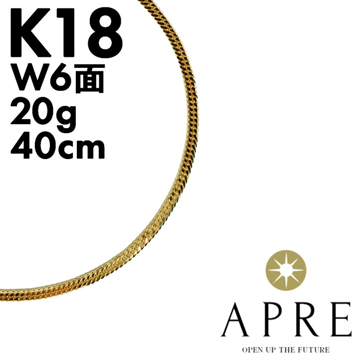楽天市場】【新品】ネックレス 【お買い物マラソン 4/14 20:00~4/17 9 