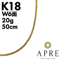 楽天市場】喜平 ネックレス 6面ダブル 50cm k18（ネックレスチェーン 