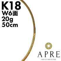 楽天市場】6面ダブル 喜平ネックレス 20g 50cmの通販