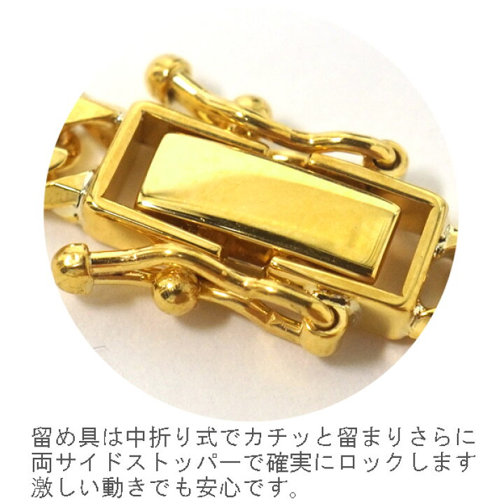 楽天市場】純金 喜平 ブレスレット 24金 W6面 20cm 20g 中折れ キヘイ 