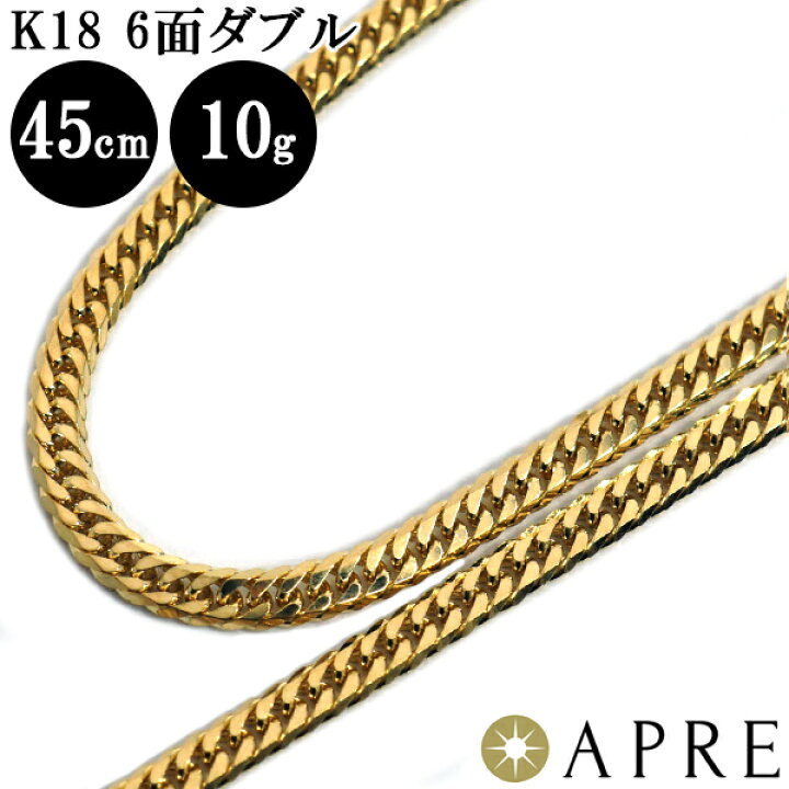 楽天市場】喜平 ネックレス K18 W6面 45cm 10g 造幣局検定刻印 
