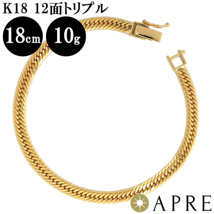 楽天市場】喜平 ブレスレット K18 トリプル12面 18cm 10g 造幣局検定  